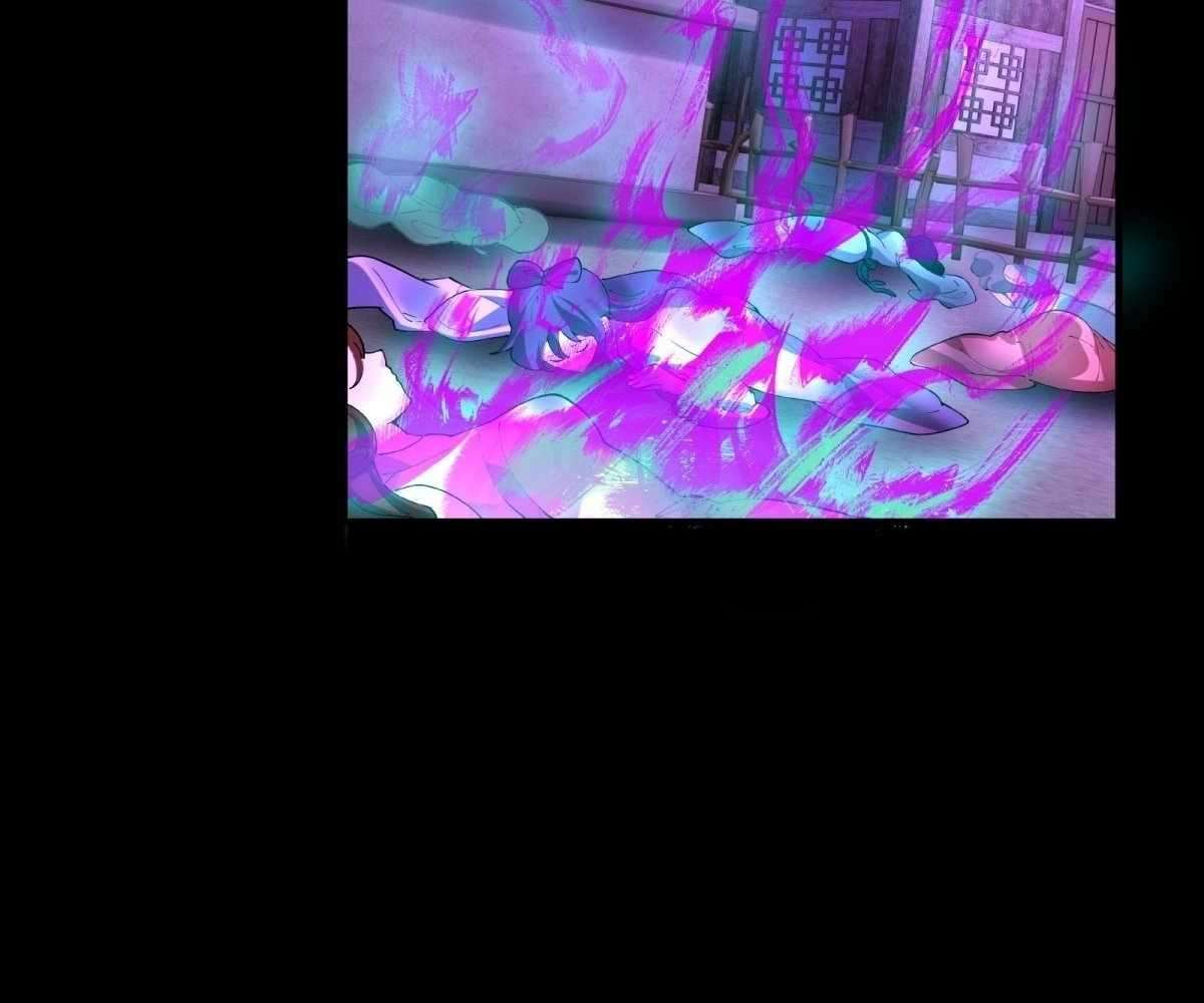 Page 127 of Chapter 108