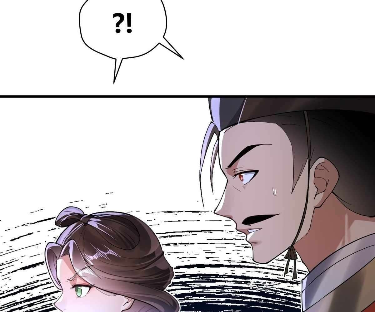 Page 134 of Chapter 108