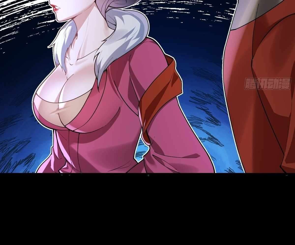 Page 135 of Chapter 108