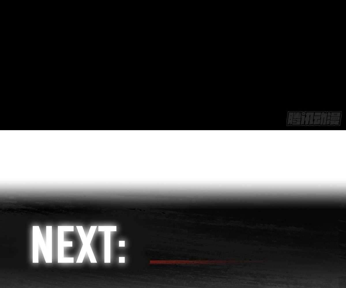 Page 142 of Chapter 108
