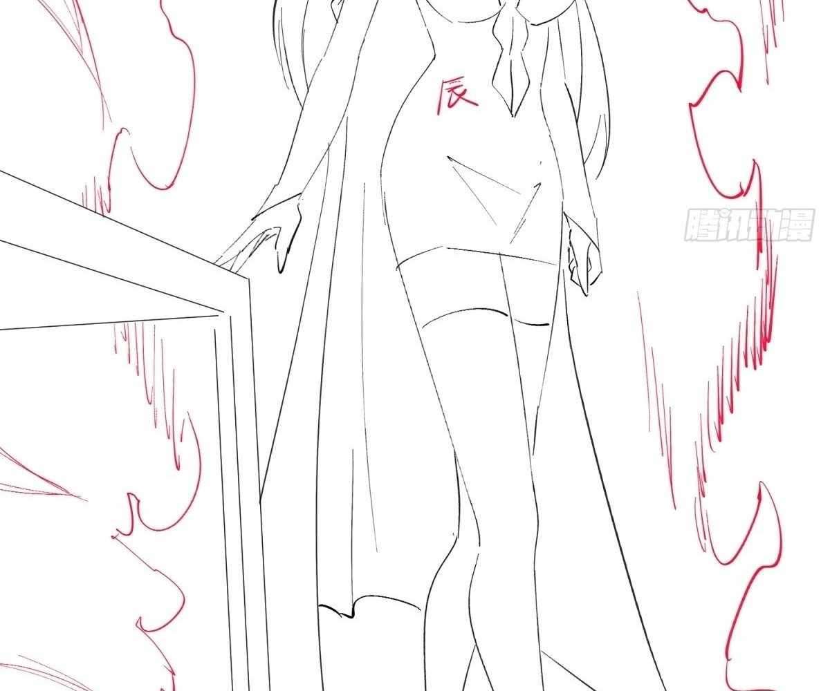 Page 145 of Chapter 108