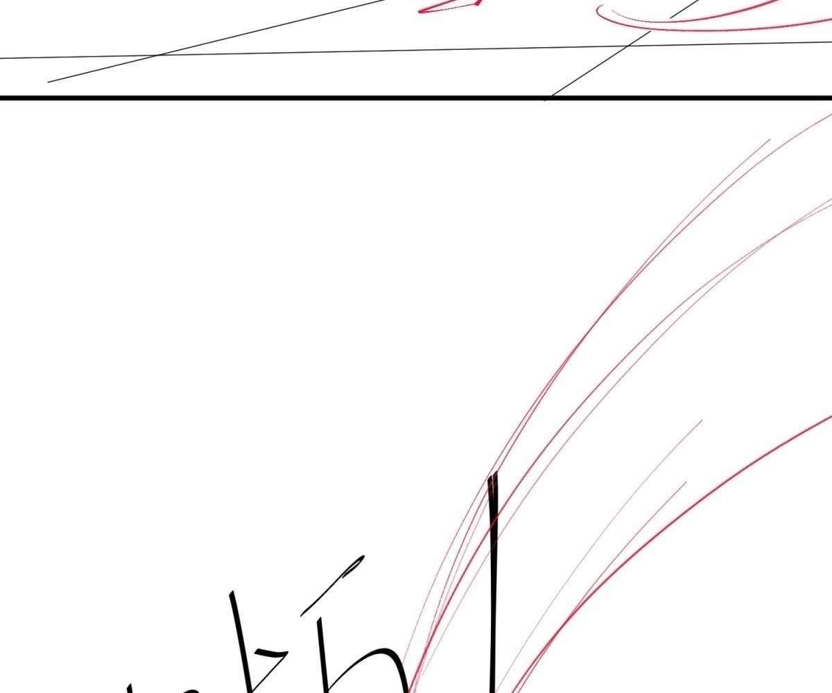 Page 149 of Chapter 108