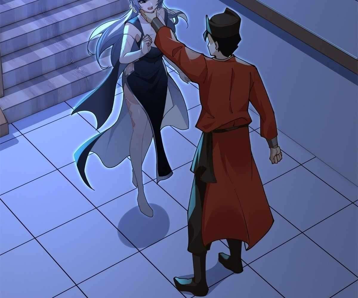 Page 20 of Chapter 108
