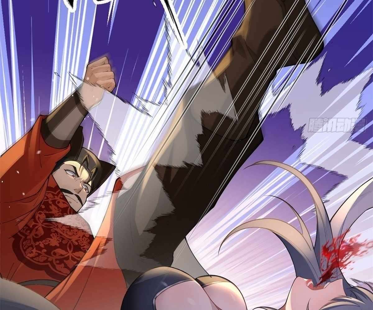 Page 30 of Chapter 108