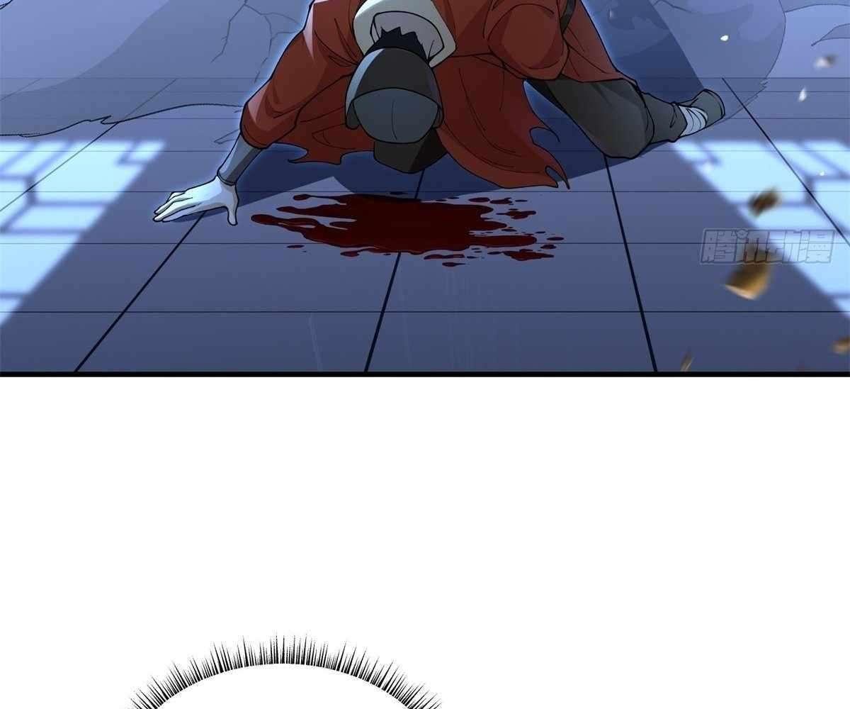 Page 58 of Chapter 108