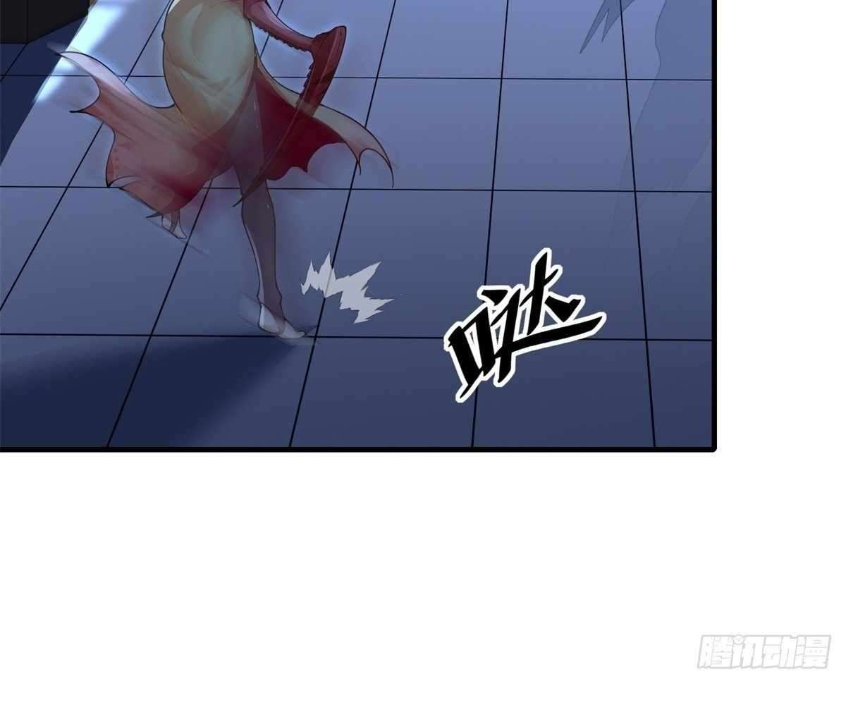 Page 66 of Chapter 108