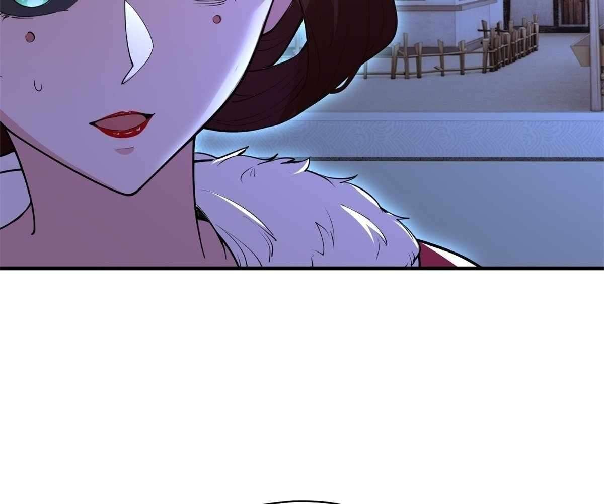 Page 70 of Chapter 108