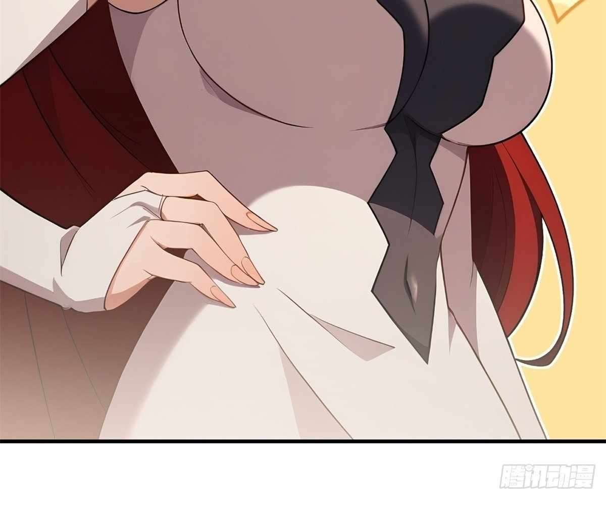 Page 75 of Chapter 108