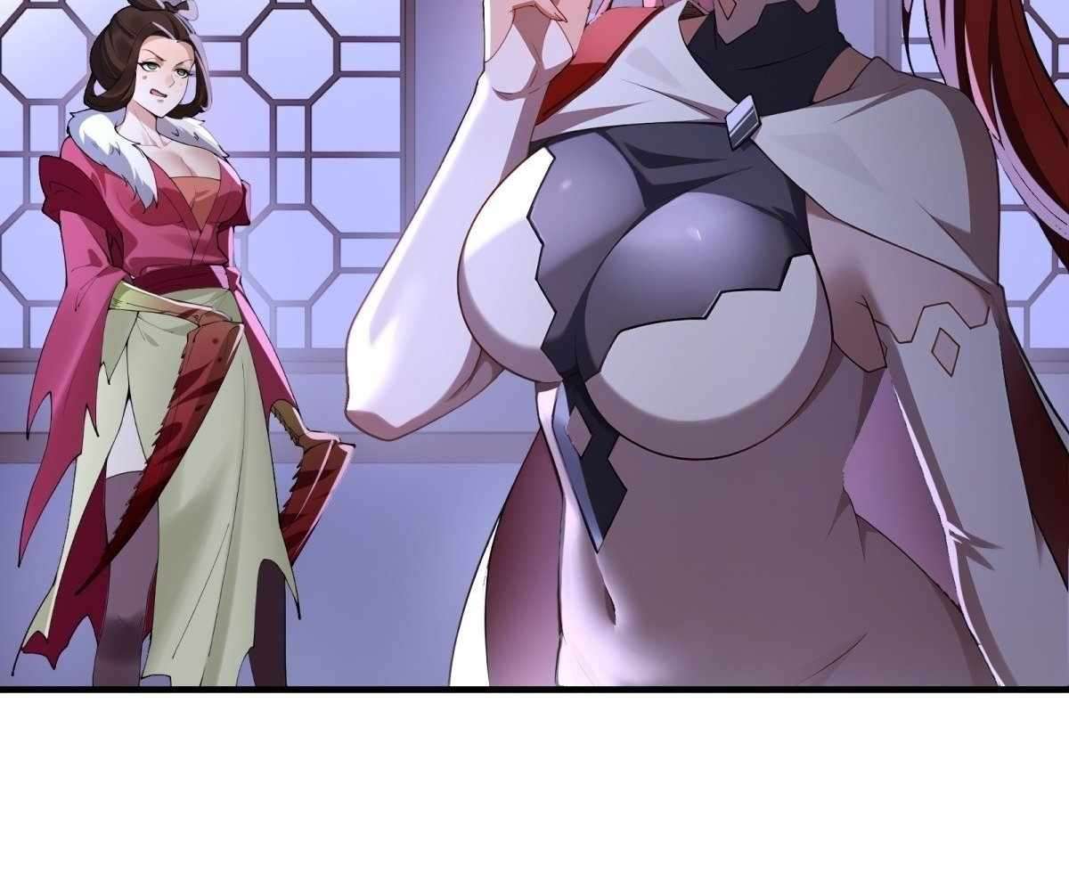 Page 84 of Chapter 108