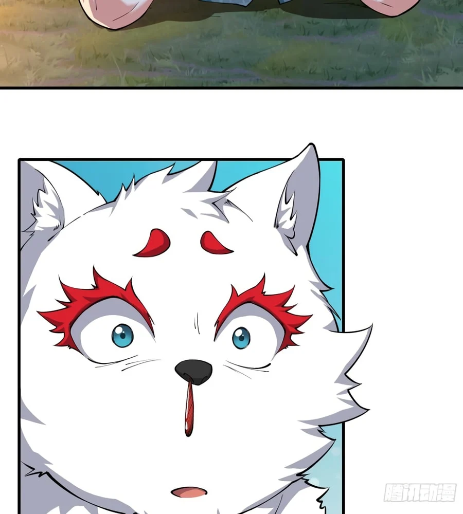 Page 12 of Chapter 13