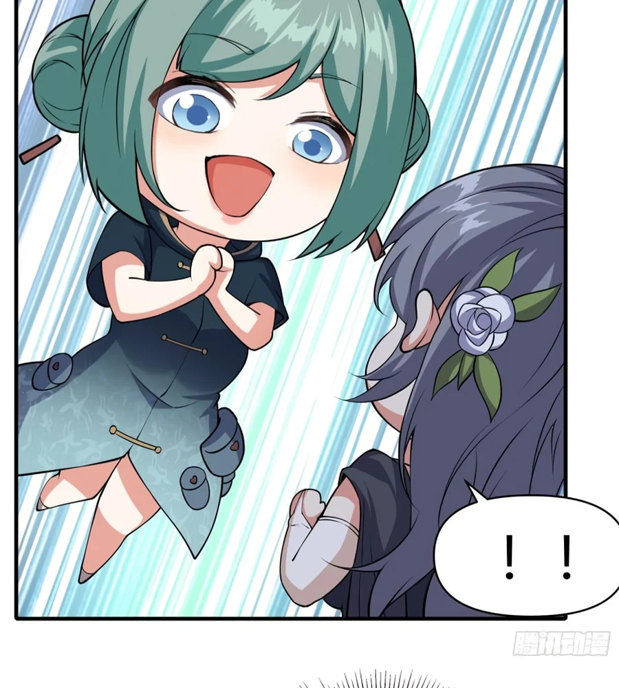 Page 44 of Chapter 13