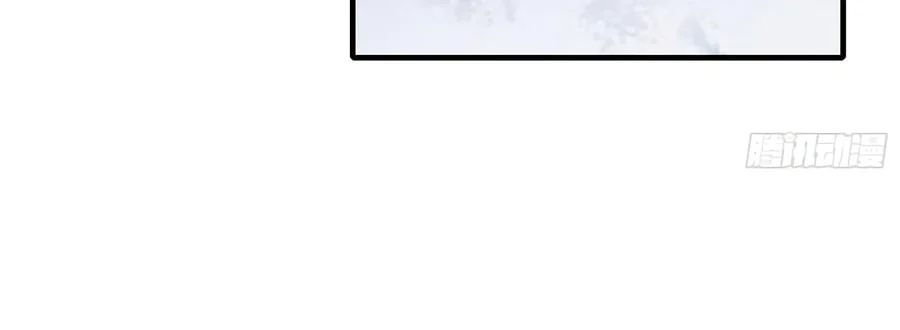 Page 48 of Chapter 13