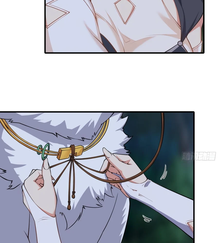 Page 66 of Chapter 13
