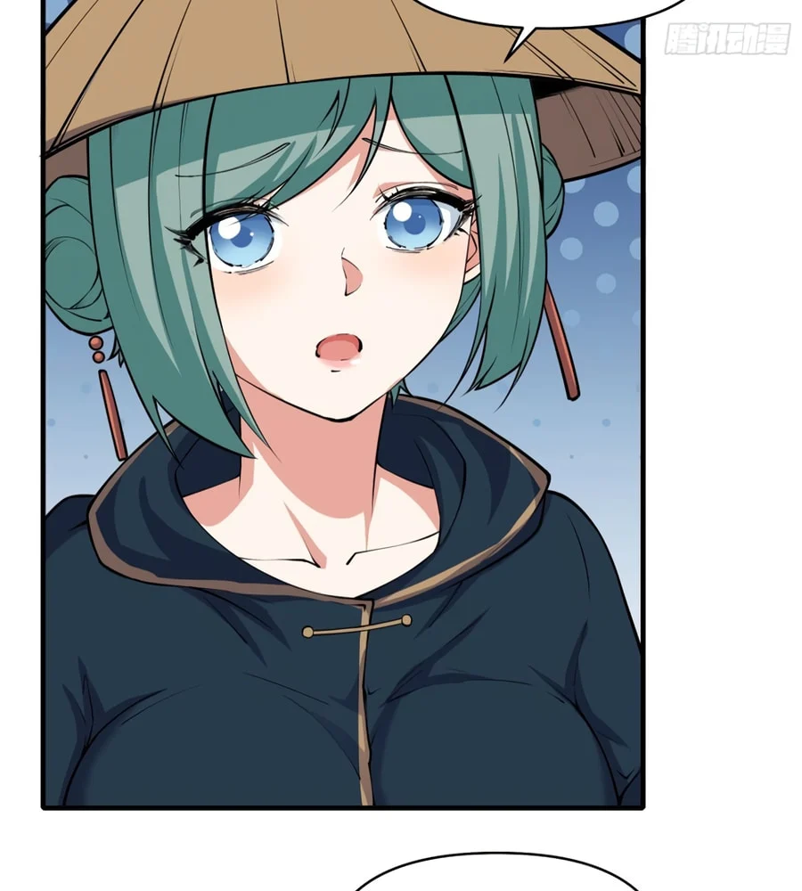 Page 69 of Chapter 13