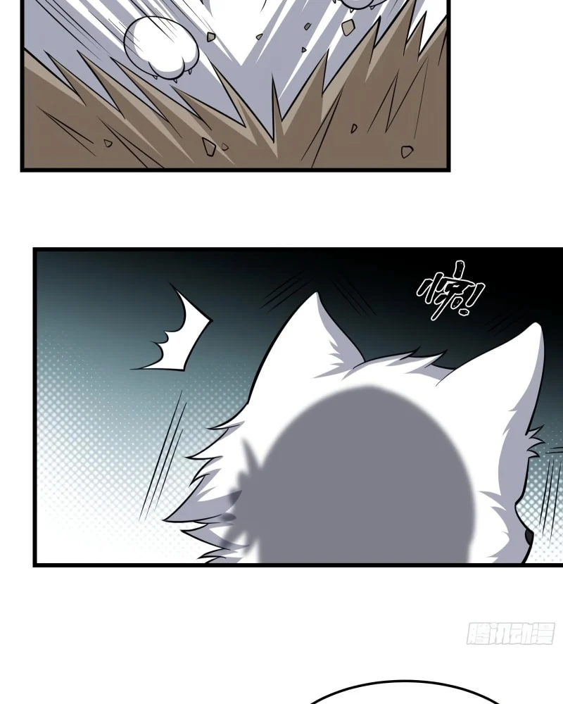 Page 7 of Chapter 15