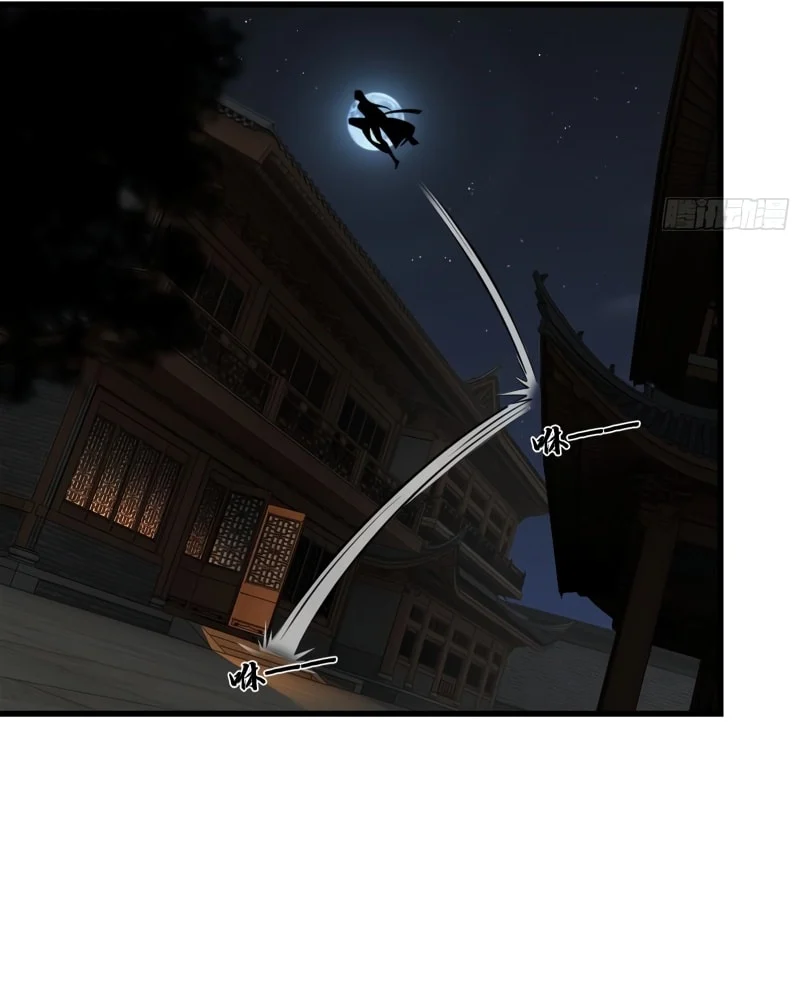 Page 21 of Chapter 15