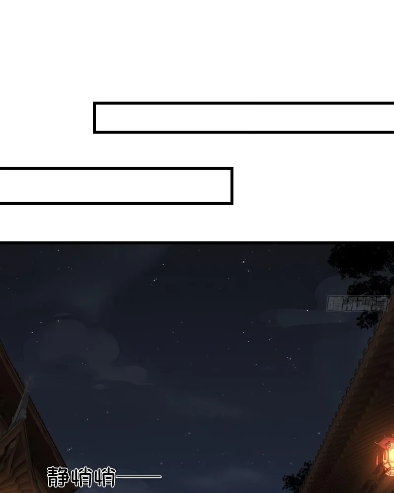 Page 27 of Chapter 15