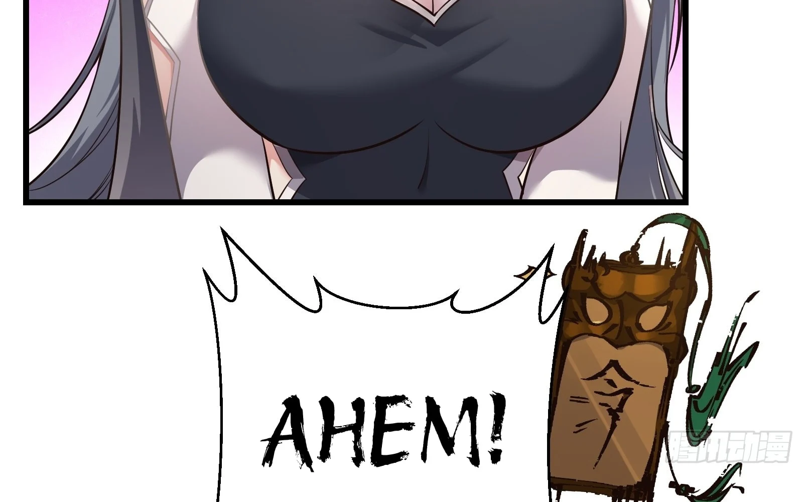 Page 129 of Chapter 17