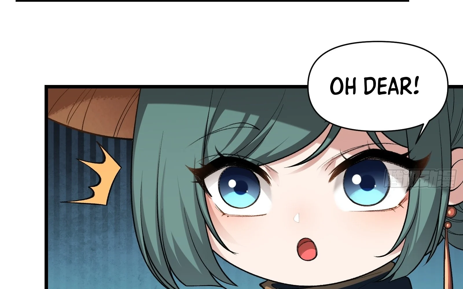 Page 16 of Chapter 17