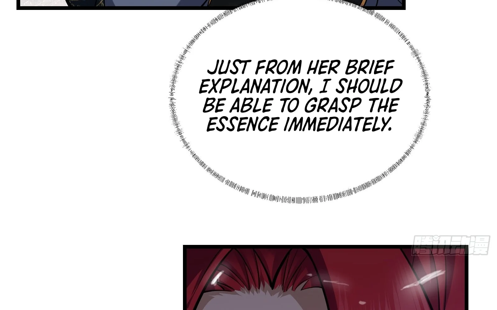 Page 51 of Chapter 17