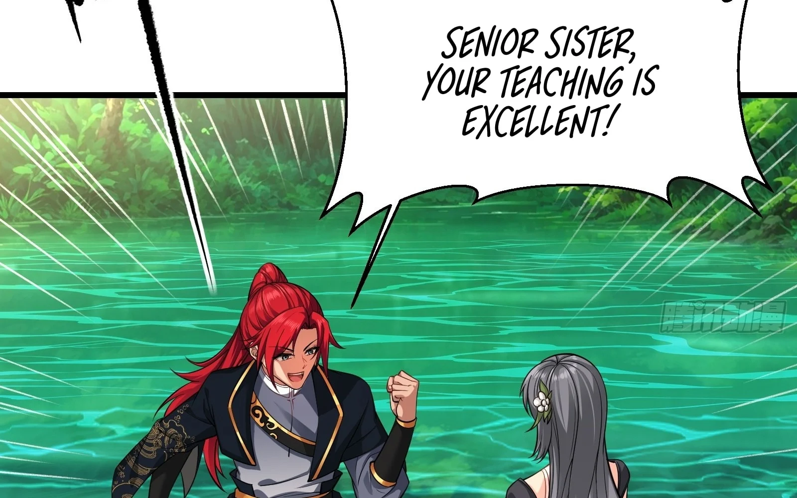 Page 66 of Chapter 17