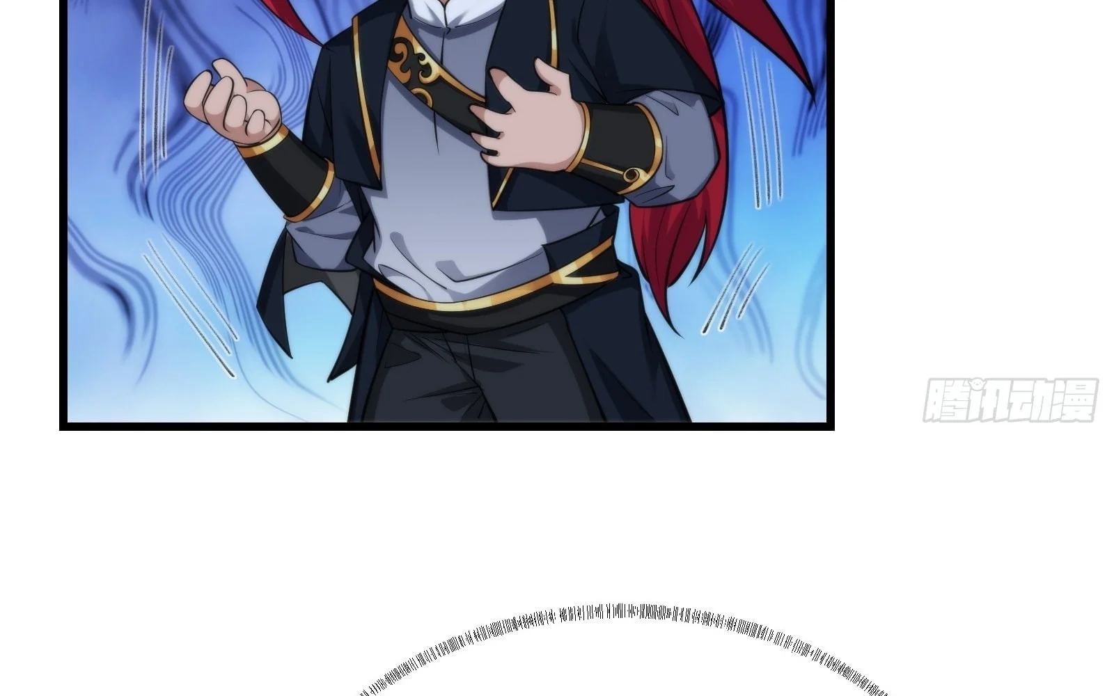 Page 81 of Chapter 17