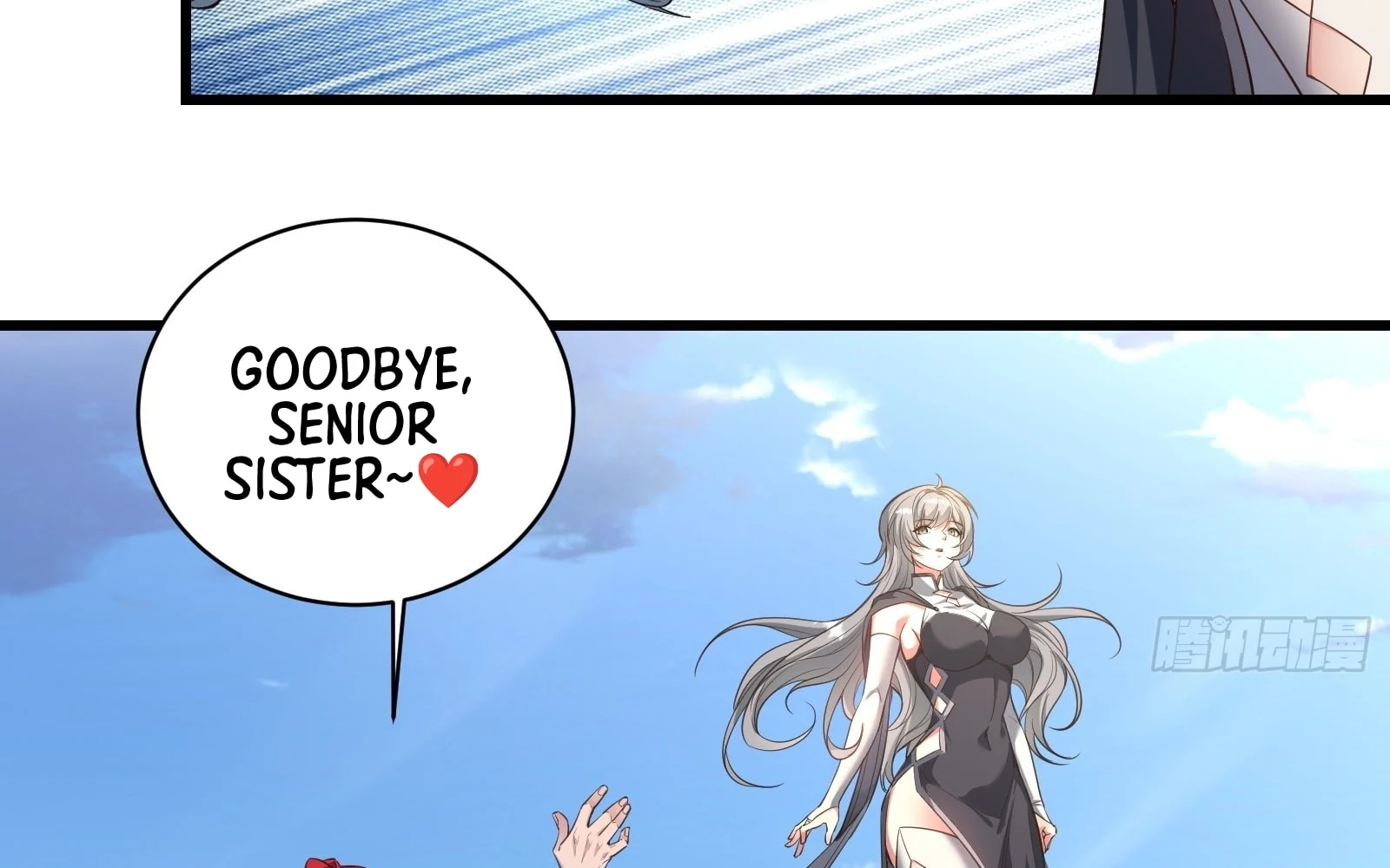 Page 94 of Chapter 17