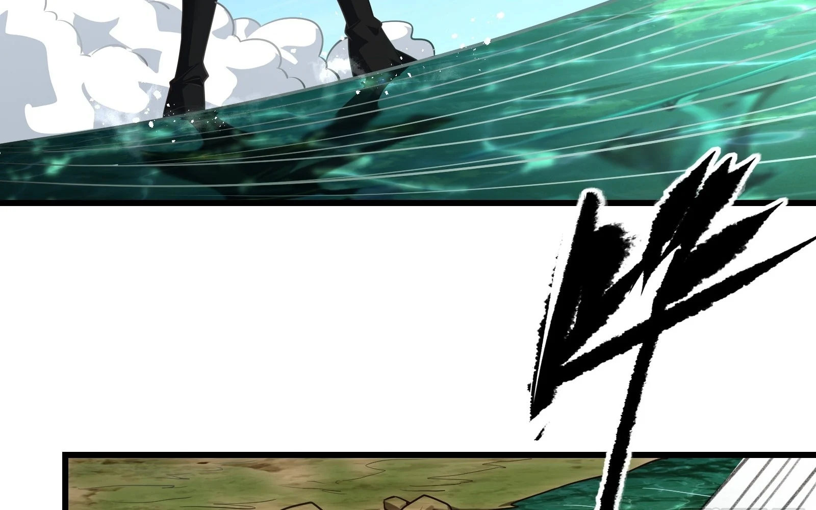 Page 96 of Chapter 17