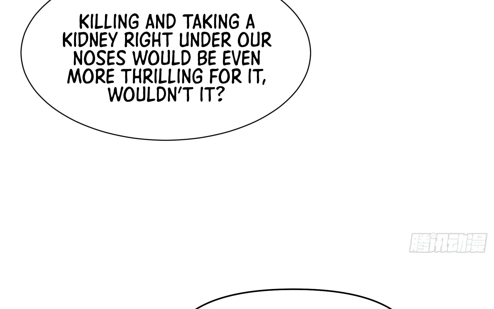 Page 105 of Chapter 18