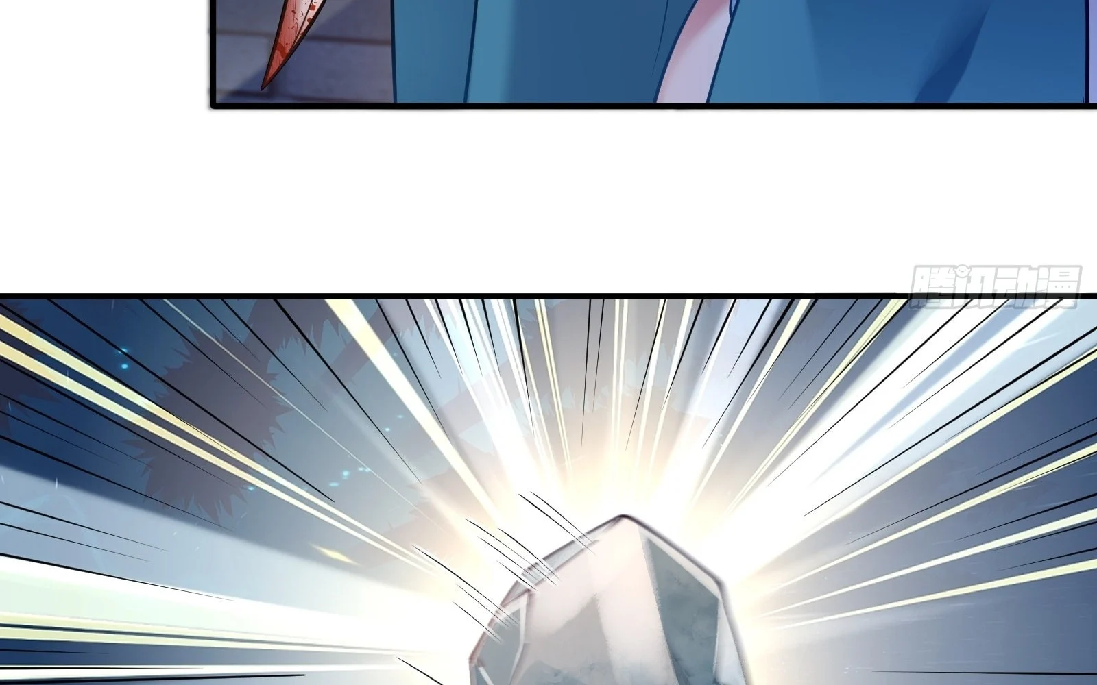 Page 133 of Chapter 18