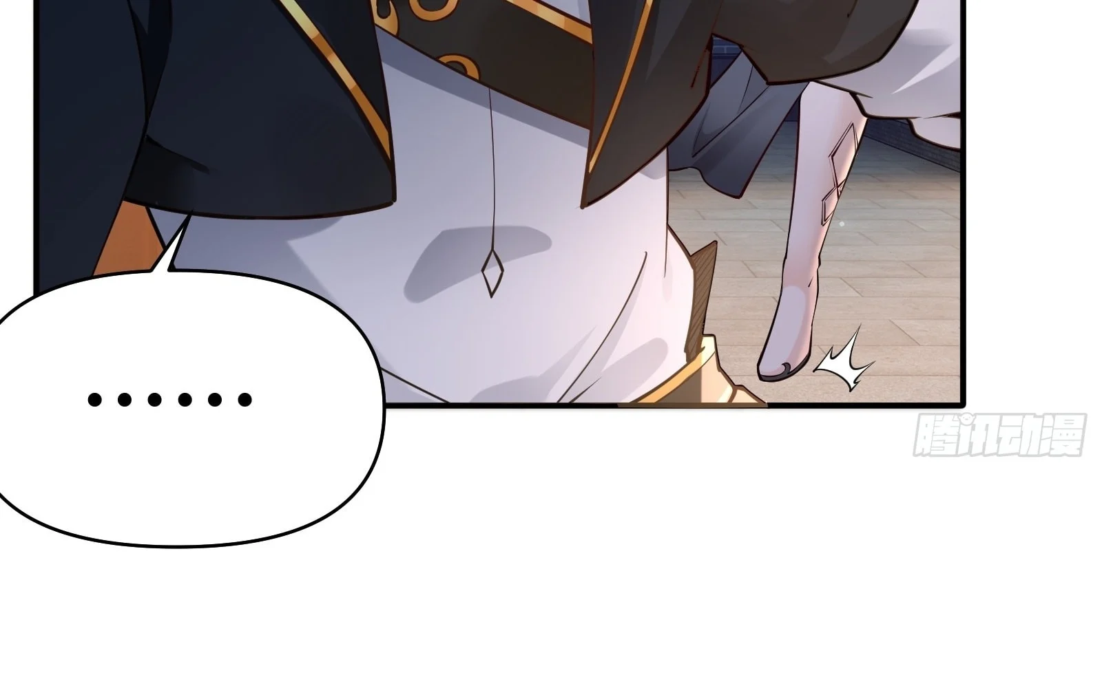 Page 145 of Chapter 18