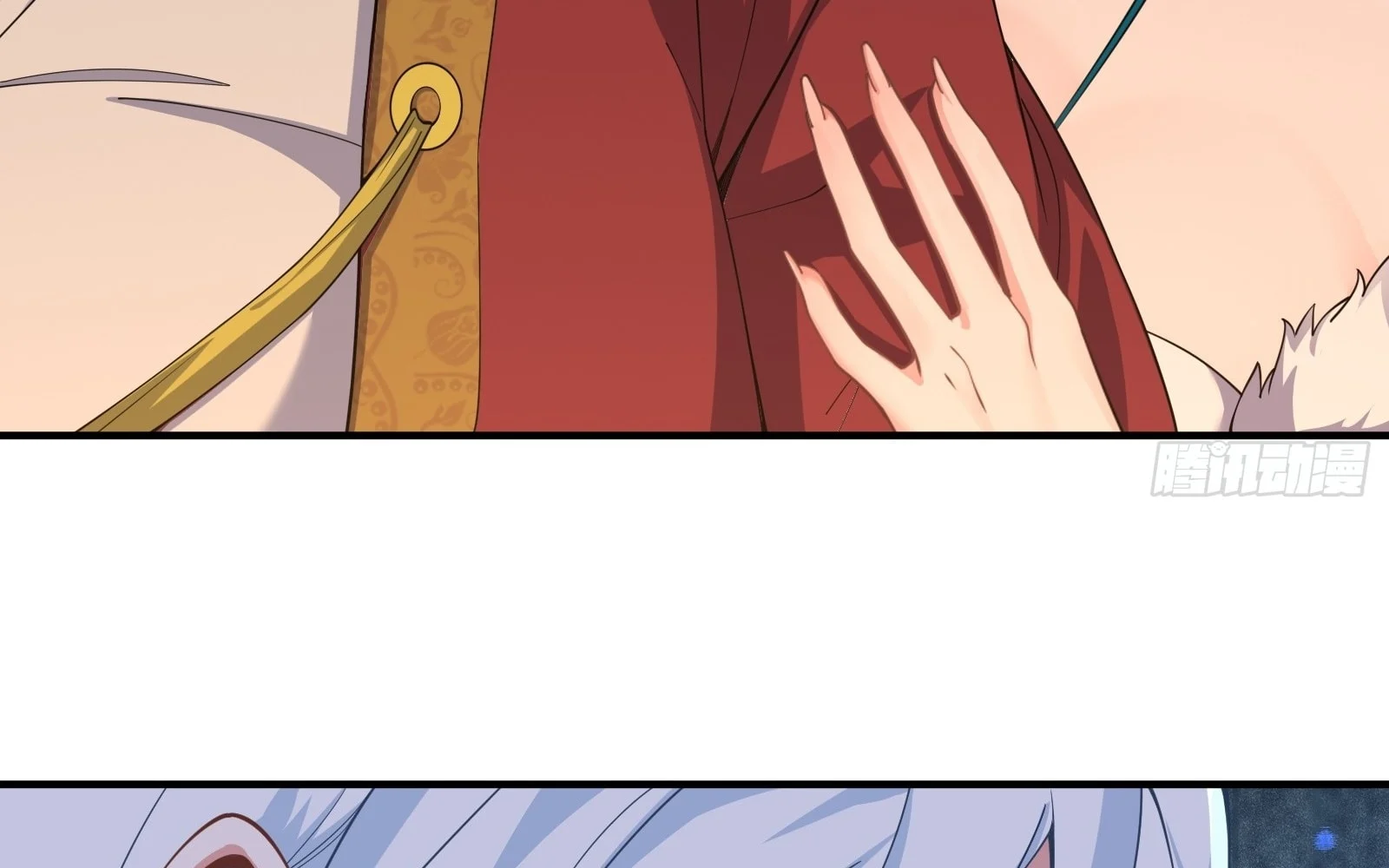 Page 81 of Chapter 18
