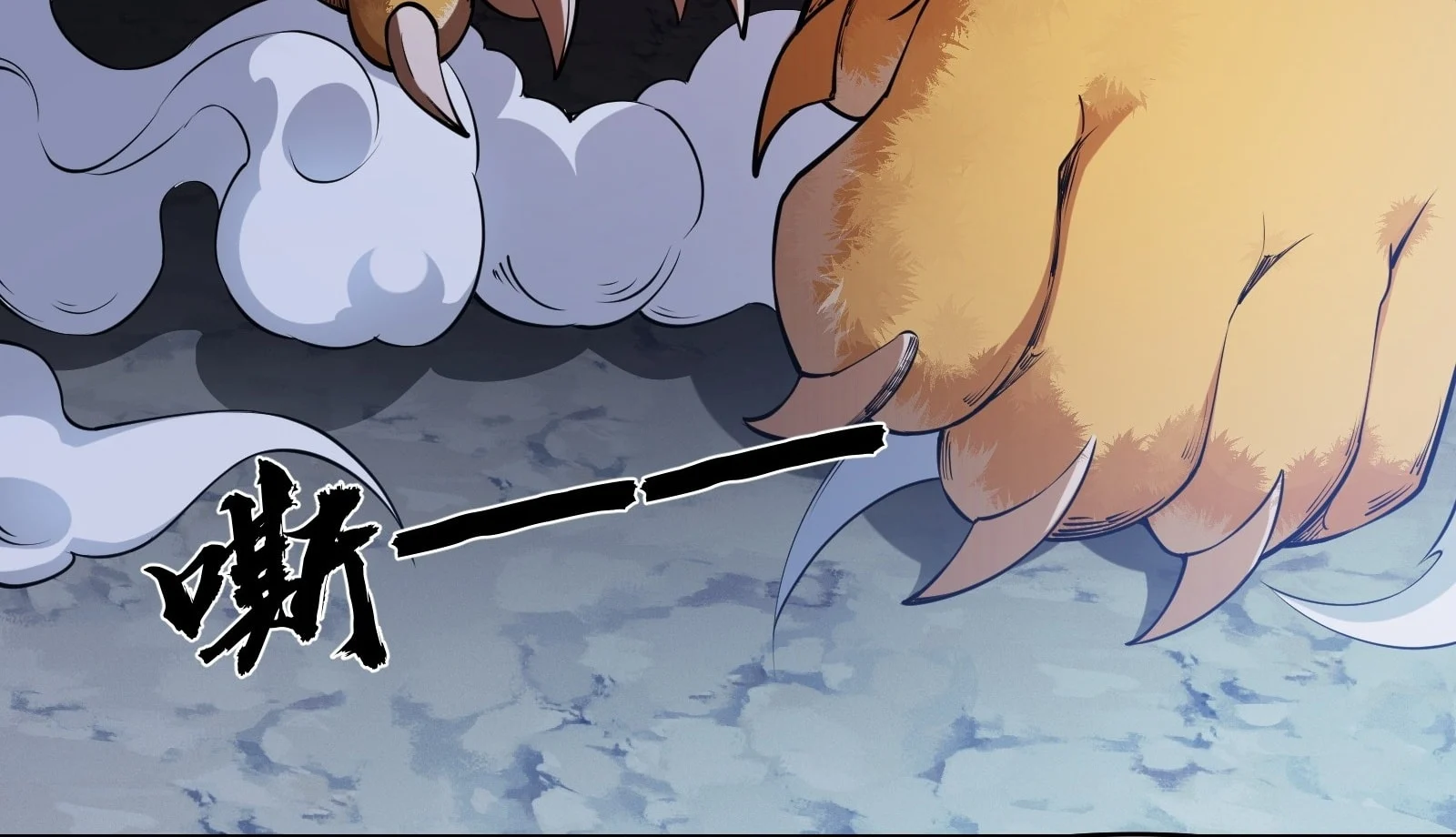 Page 20 of Chapter 19