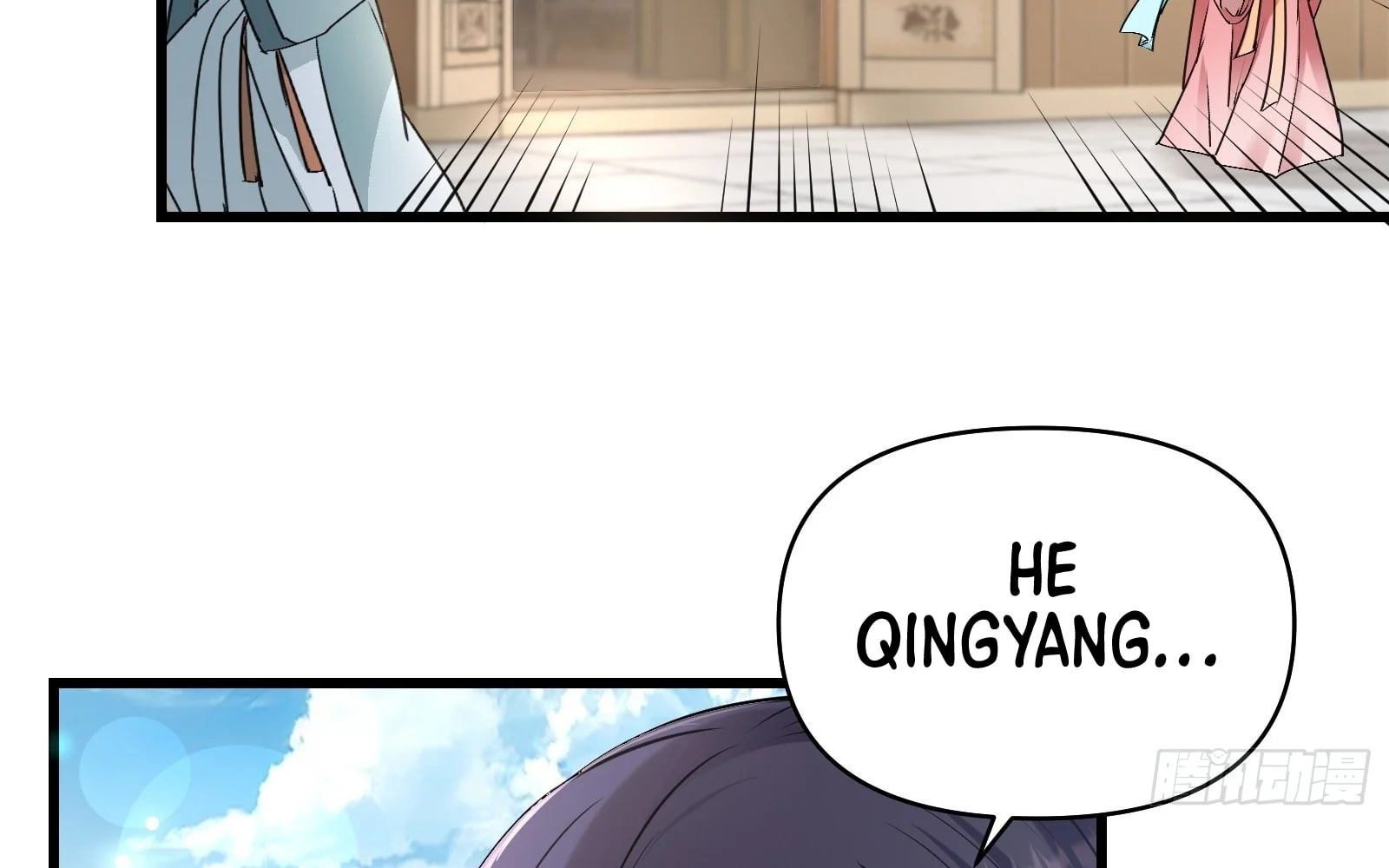 Page 164 of Chapter 20