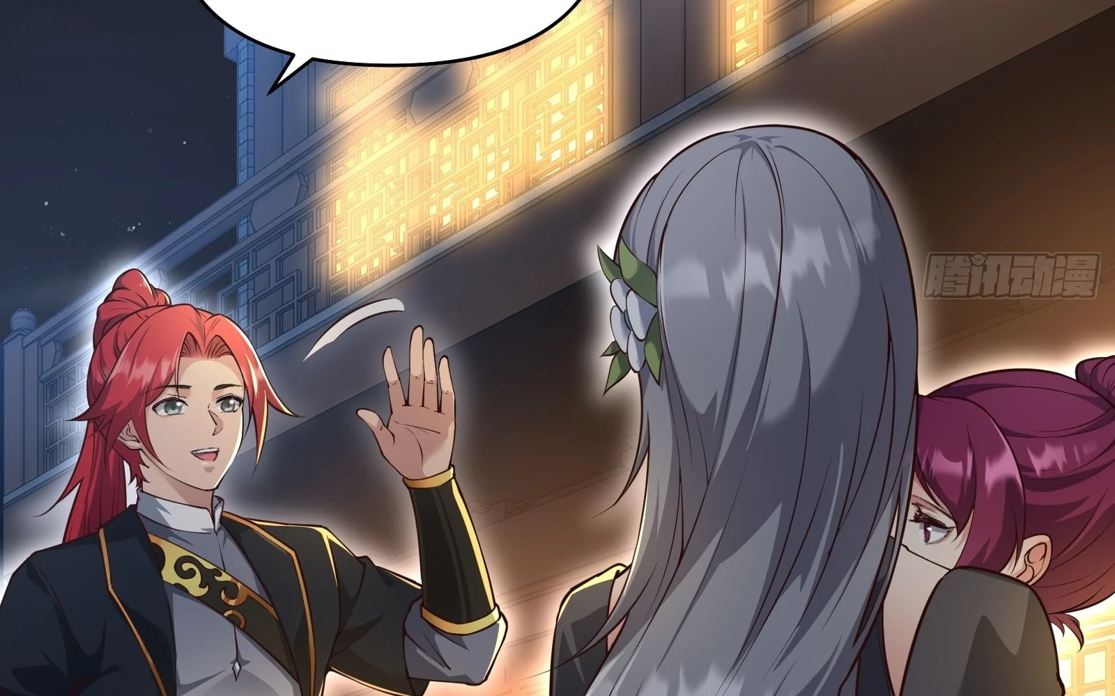 Page 17 of Chapter 20