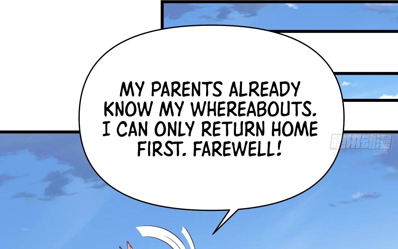 Page 60 of Chapter 20