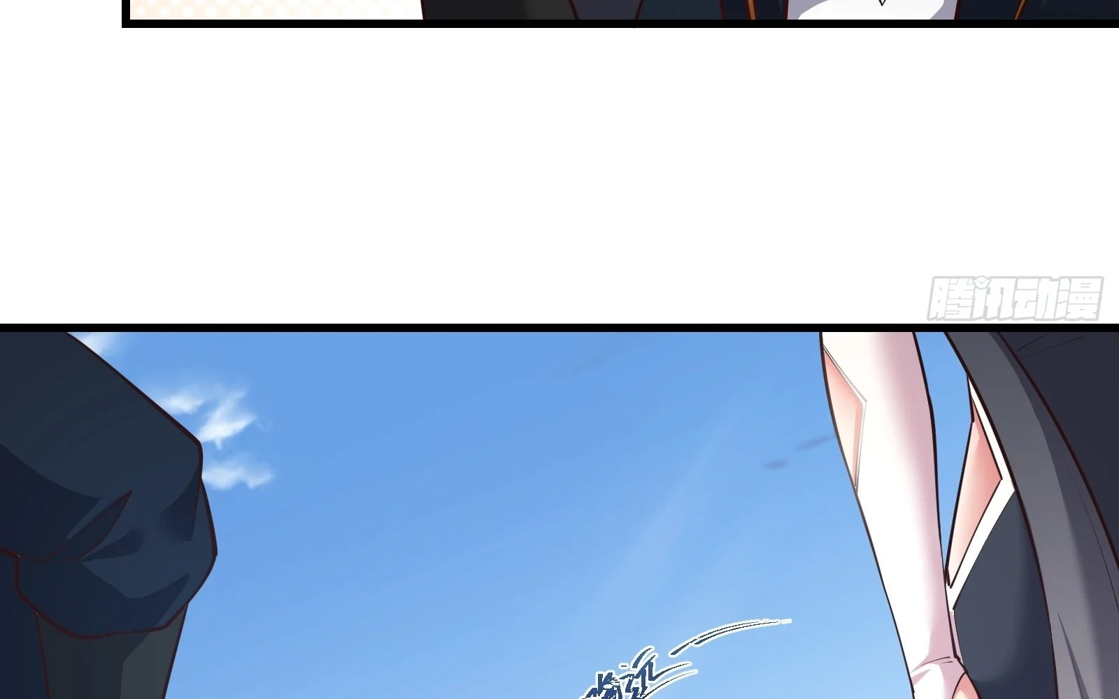 Page 67 of Chapter 20