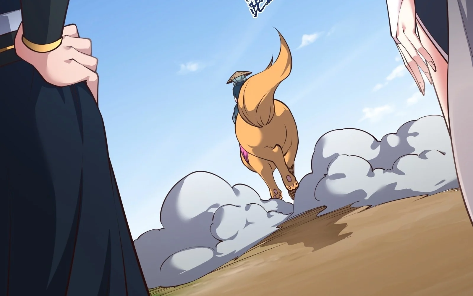 Page 68 of Chapter 20