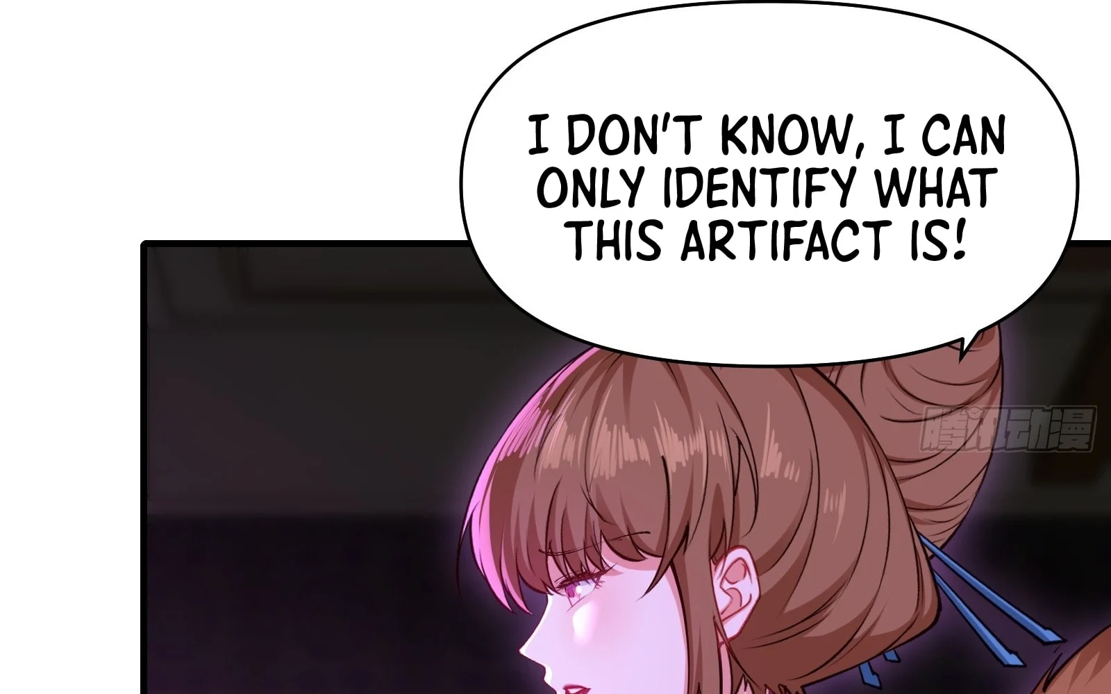 Page 118 of Chapter 21