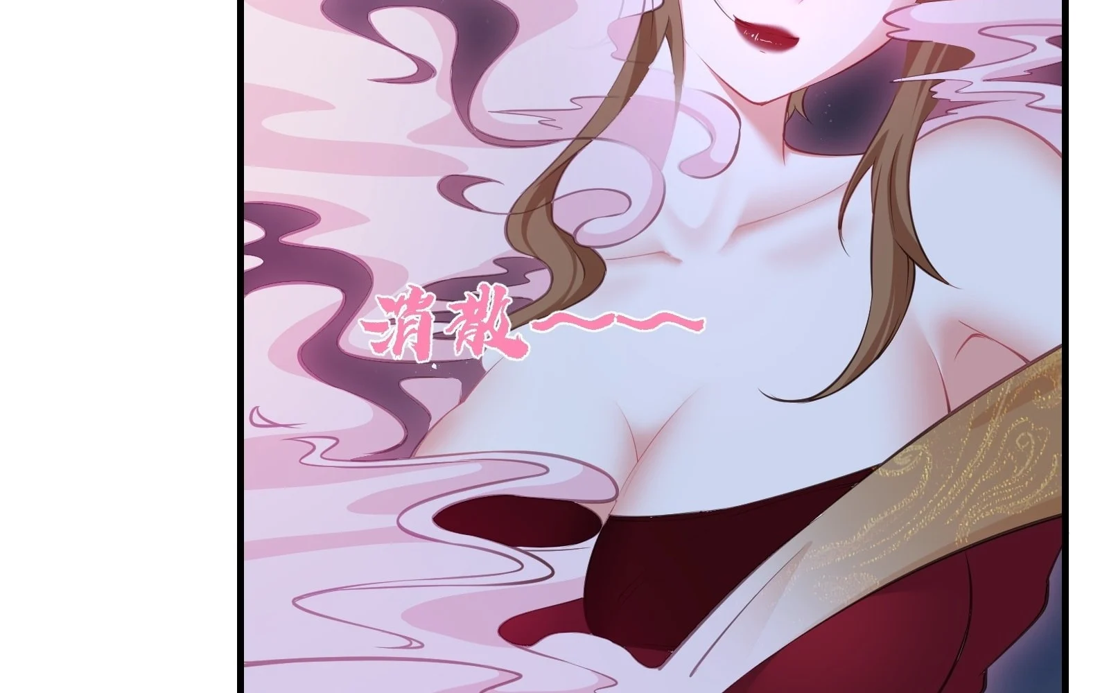 Page 33 of Chapter 21