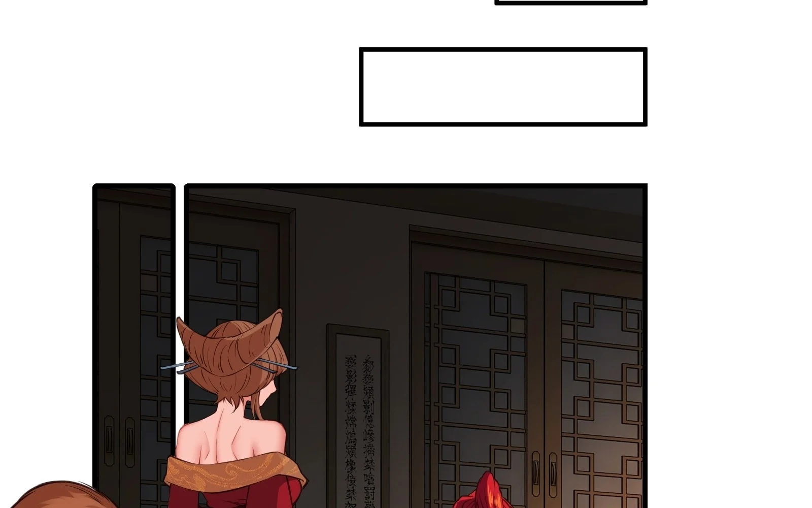 Page 85 of Chapter 21