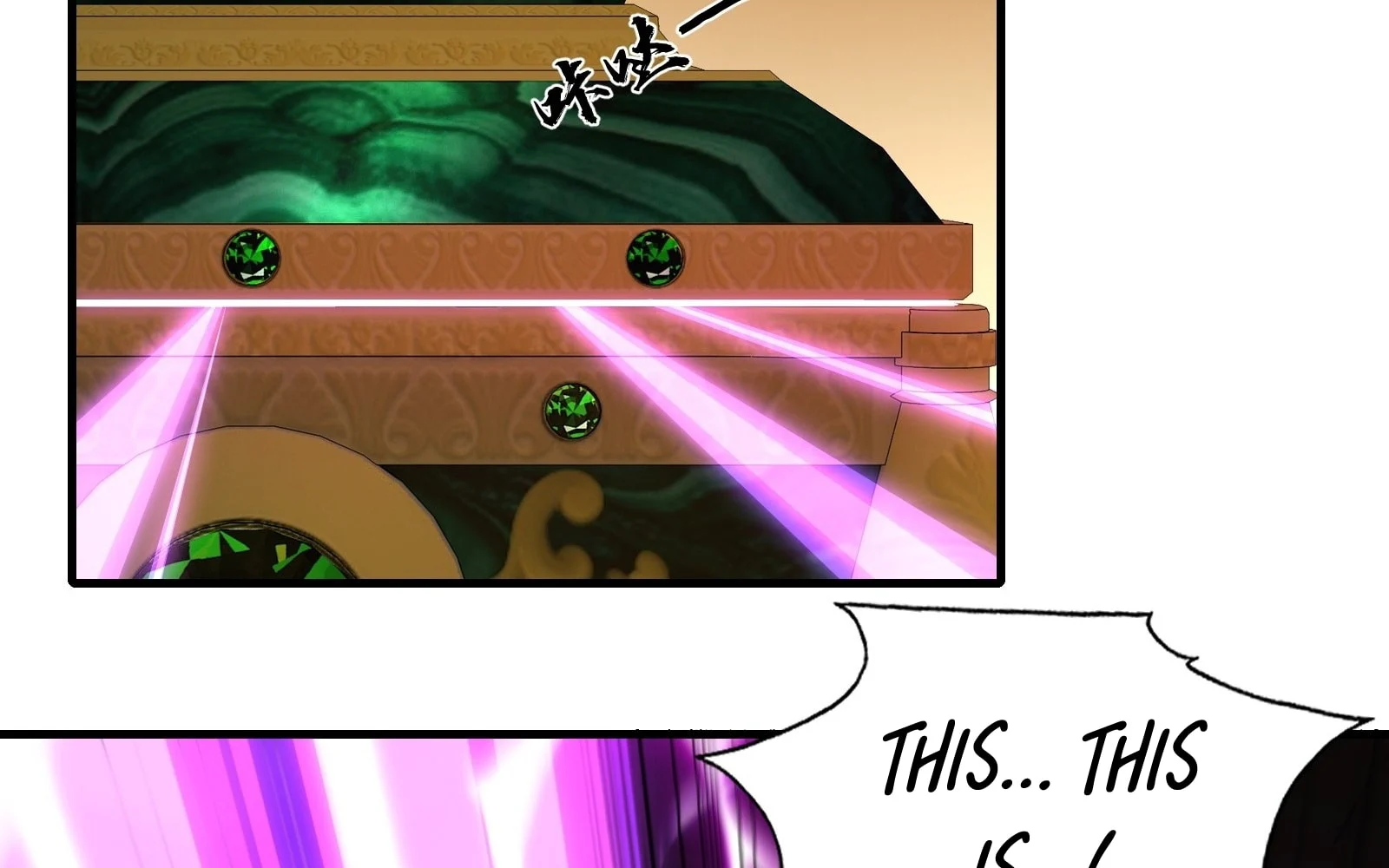 Page 92 of Chapter 21