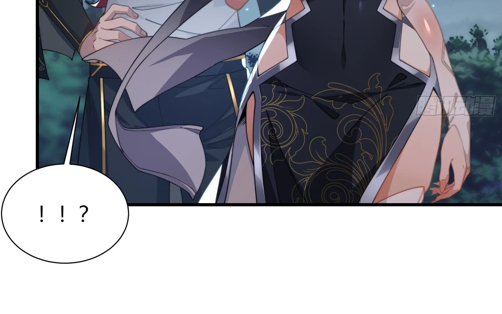 Page 93 of Chapter 22
