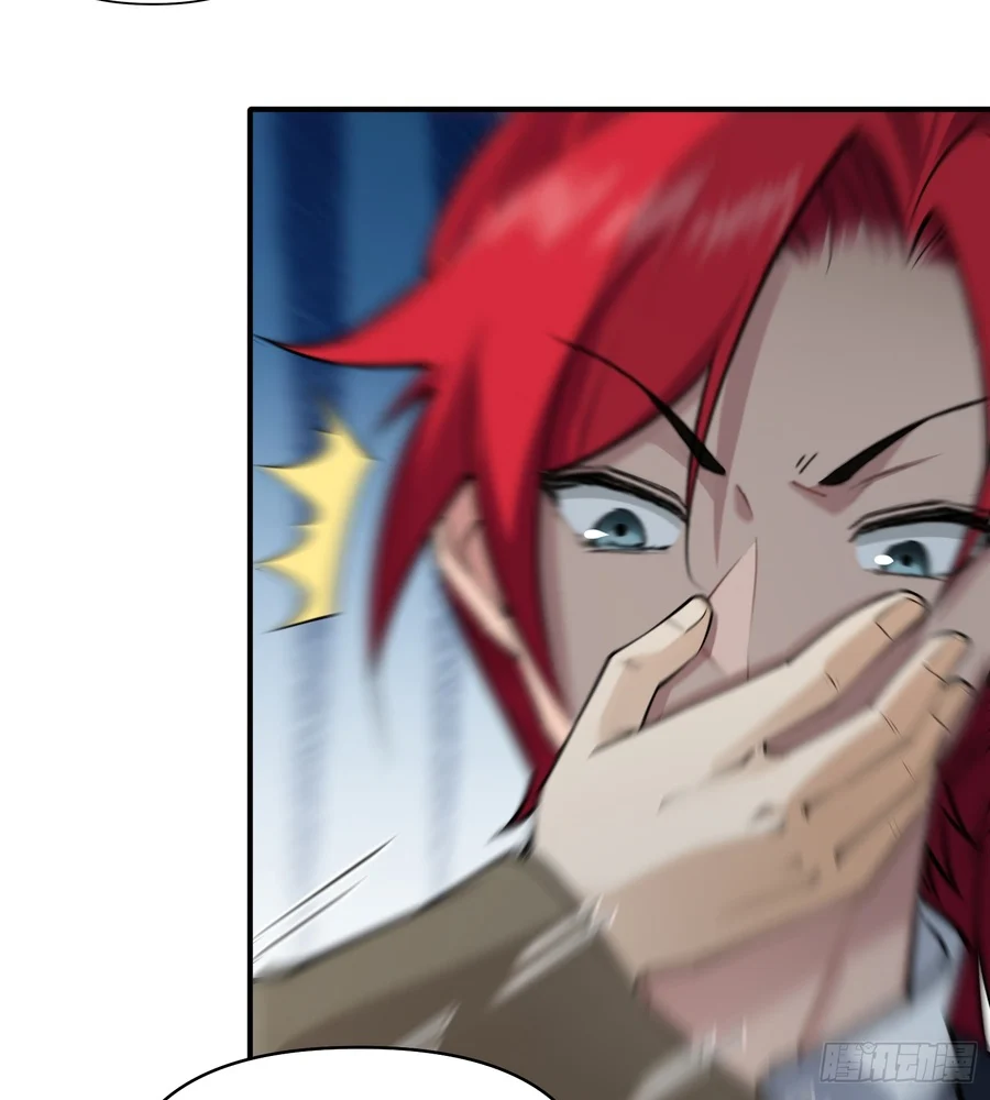 Page 14 of Chapter 23