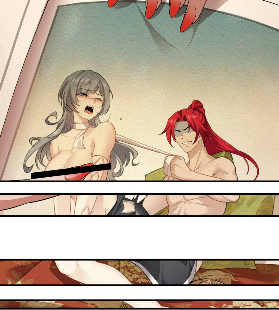 Page 17 of Chapter 24