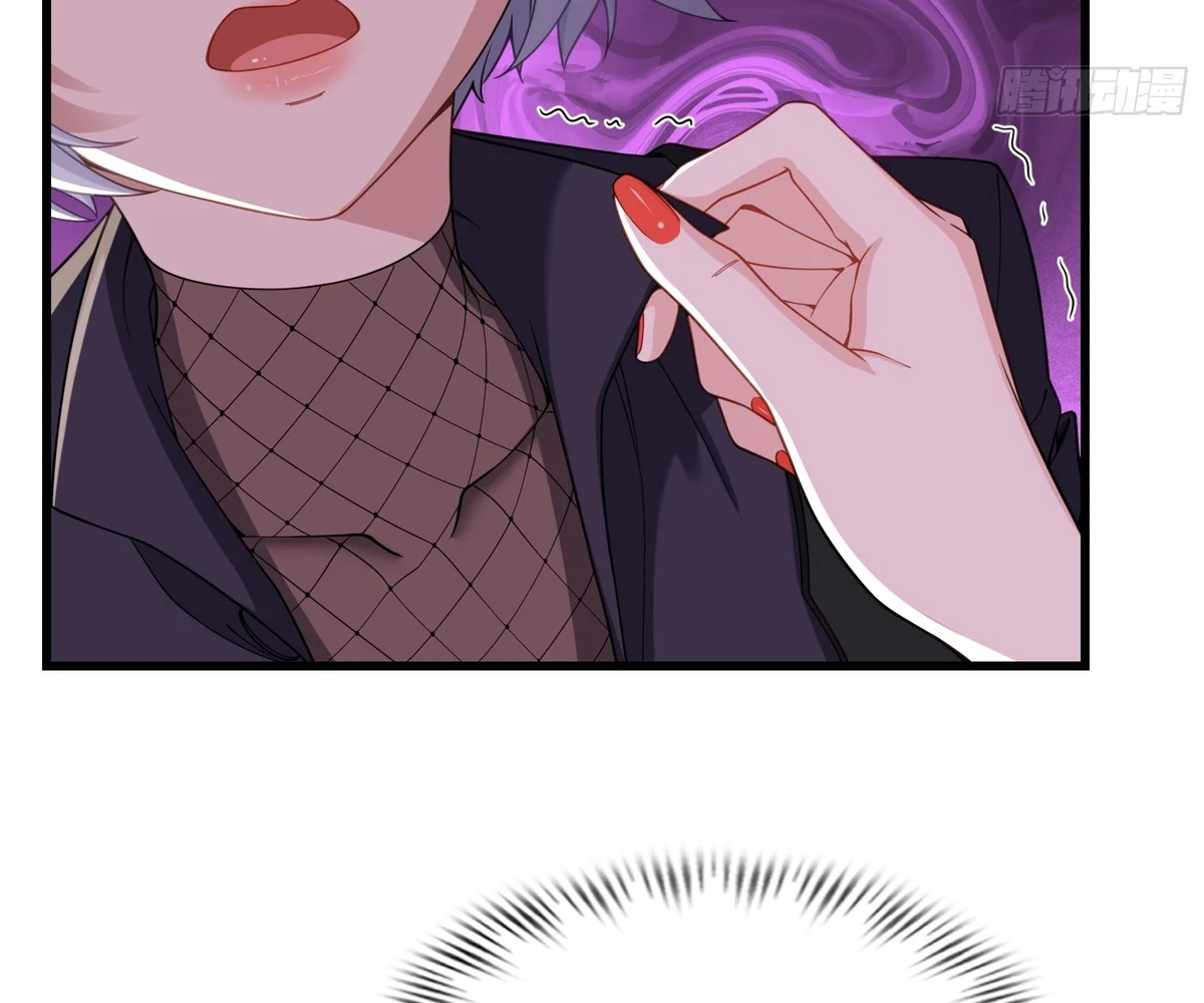 Page 9 of Chapter 26