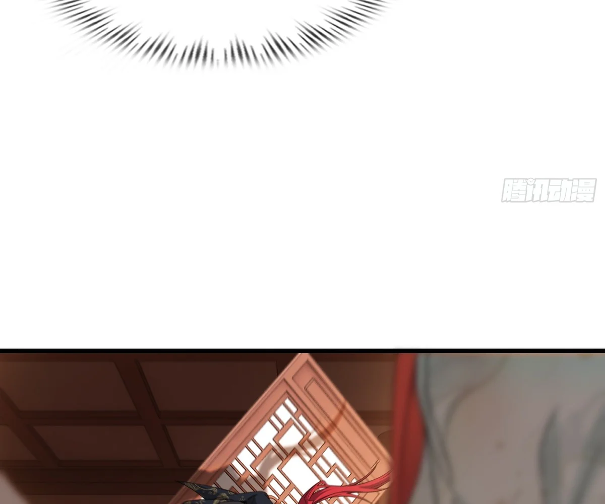 Page 22 of Chapter 26