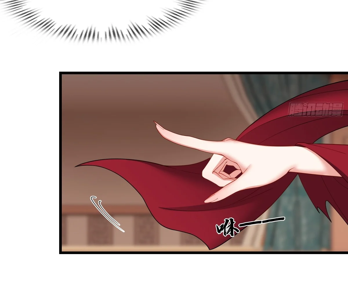 Page 41 of Chapter 26