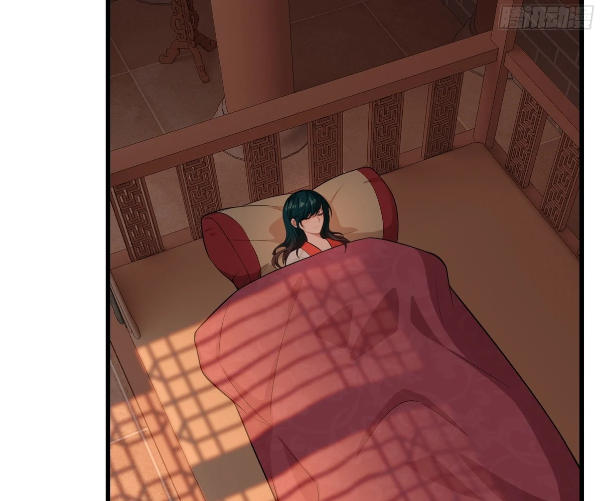 Page 59 of Chapter 26