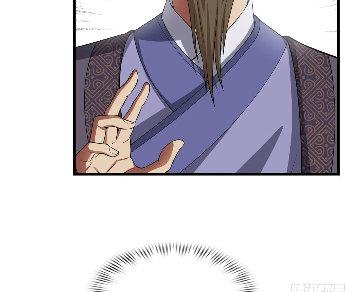 Page 92 of Chapter 26